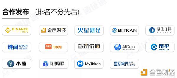 英国脱欧夙愿成真BTC能否疯涨？