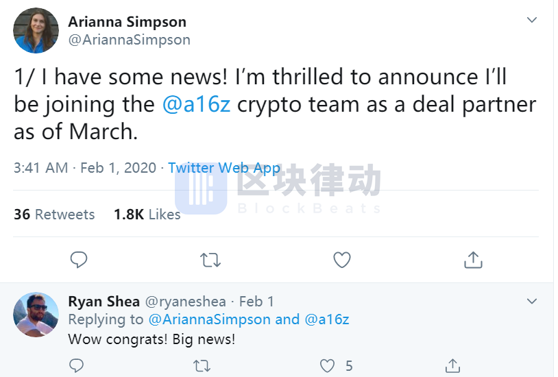 投资人 Arianna Simpson 将于 3 月份加入知名投资机构 a16z