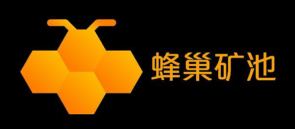 Extend Labs顶级技术支撑 蜂巢矿池成分布式存储生态独角兽
