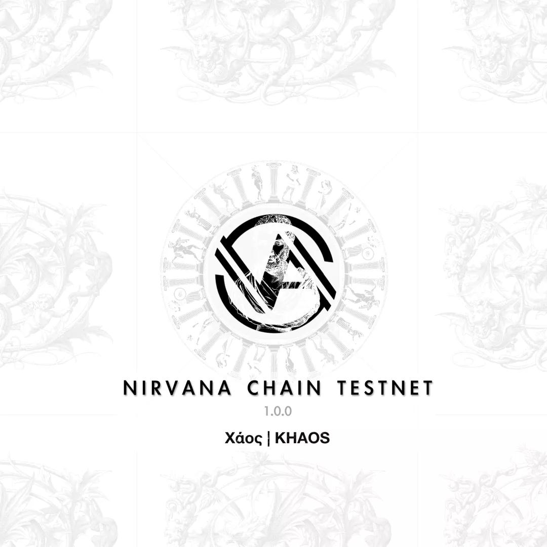 重磅公布| NA（Nirvana） Chain测试网（卡俄斯）今日正式上线 今年内或迎来全面启航