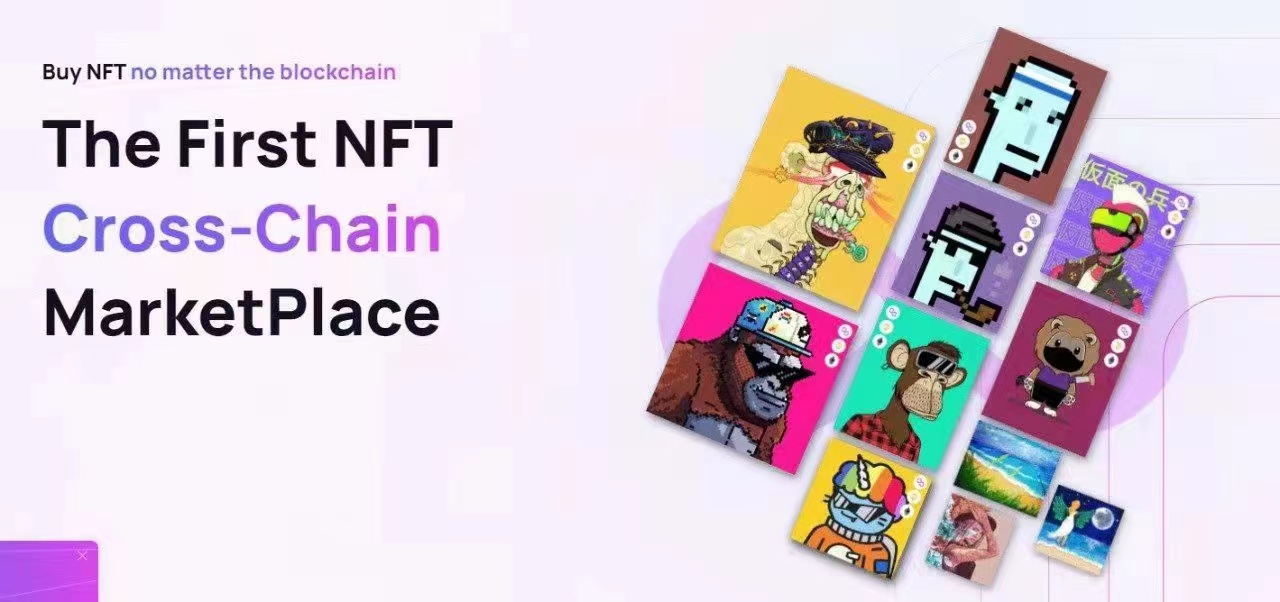 欢迎来到MetaNFT——第一个NFT跨链市场