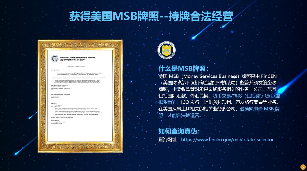 翻“三”越岭，驭见BiONE！BiONE交易所三周年感恩有你相伴
